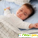 Как уложить спать ребенка в 2 месяца -  - Фото 235107