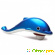 Дельфин массажер -  - Фото 243064