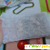Влажные салфетки БелЭмса Senso baby wet towel 120pcs -  - Фото 243172