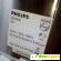 Мультиварка Philips HD 3058/03 5 литров -  - Фото 258017