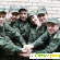 Кремлевские курсанты -  - Фото 261083