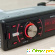Supra SFD-100U, Black автомагнитола MP3 -  - Фото 266553