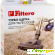 Filtero FTN 01 насадка для пылесоса -  - Фото 267948