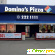 Domino\'s Pizza, Москва -  - Фото 280734