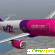 Авиакомпания Wizz Air -  - Фото 276304