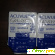 Acuvue oasys with hydraclear plus -  - Фото 275657