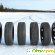Как выбрать зимние шины -  - Фото 284183