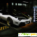 Need For Speed: World - игра для Windows -  - Фото 286246