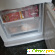 Двухкамерный холодильник Indesit SB 15040 -  - Фото 293427