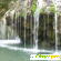 Водопад джур джур -  - Фото 309964