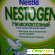 Nestogen Nestle Низколактозный с рождения -  - Фото 306526