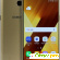 Сотовый телефон Samsung SM-A520F Galaxy -  - Фото 327942