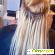 Наращивание волос на косичку -  - Фото 328608