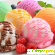 Мороженое шариками -  - Фото 335186