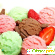 Мороженое шариками -  - Фото 335185