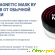MAGNETIC MASK (магнитная маска) -  - Фото 325879