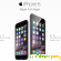 Размеры iPhone 6. iPhone 6: характеристики, цены, фото -  - Фото 340045