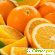 Апельсин: калорийность, полезны свойства и вред -  - Фото 355348