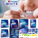 Полоски для отбеливания зубов 3d white -  - Фото 373652