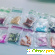 Тайские мишки - таблетки для похудения: цена, купить -  - Фото 364702