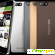 Смартфон Highscreen Power Five Evo 16 ГБ коричневый -  - Фото 364945