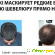 Загуститель волос для мужчин Caboki: свойства, отзывы -  - Фото 361592