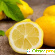 Лимон: польза и вред для здоровья -  - Фото 373421