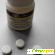 Витамины Фармстандарт Никотиновая кислота в таблетках -  - Фото 411293