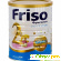 Детская смесь Friso gold -  - Фото 419436