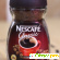 Nescafé -  - Фото 418108