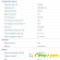 Монитор Acer V193W характеристики -  - Фото 415535