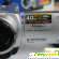 Видеокамера Sony DCR-SR300E -  - Фото 417183
