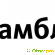 Сайт Рамблер почта / mail.rambler.ru -  - Фото 427047