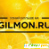 Gilmon -  - Фото 430102