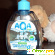 AQA жидкое мыло для малыша -  - Фото 444658