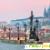 Прага экскурсии отзывы туристов -  - Фото 476630