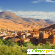 Отзывы туристов марокко -  - Фото 462242
