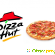 Пицца хат -  - Фото 492870