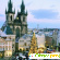 Прага зимой -  - Фото 484793