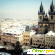 Прага зимой -  - Фото 484794