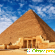 Египет в январе погода отзывы туристов -  - Фото 497751