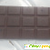 Шоколад молочный Альпен Гольд Орео -  - Фото 499257
