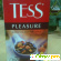 Чай Tess Fleasure c шиповником и яблоком -  - Фото 486070