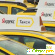 Яндекс такси телефон диспетчера -  - Фото 494910