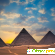 Египет в январе погода отзывы туристов -  - Фото 497749
