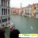 Италия туры рим венеция флоренция -  - Фото 517749