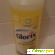 Средство чистящее для пола Unilever Glorix -  - Фото 513124