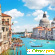 Венеция в январе отзывы туристов -  - Фото 516235
