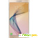 Samsung Galaxy J5 Prime -  - Фото 510464