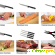Набор ножей с подставкой и ножеточкой Delimano «Шеф повар» -  - Фото 559516
